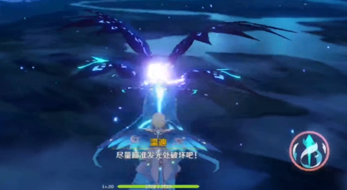 原神中撕裂的天空风魔龙怎么打