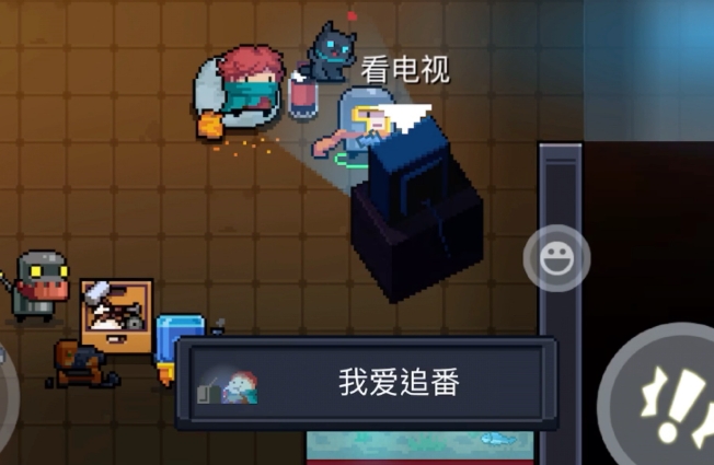 元气骑士隐藏的东西有哪些