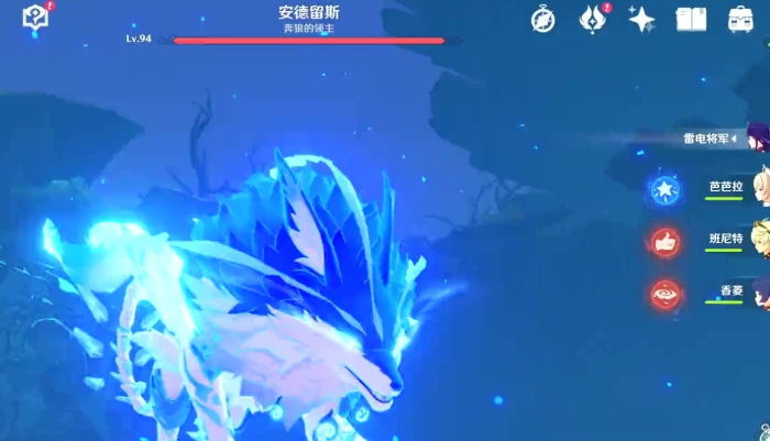原神打奔狼领主用什么元素打