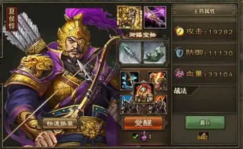 攻城掠地打架哪些武将好用