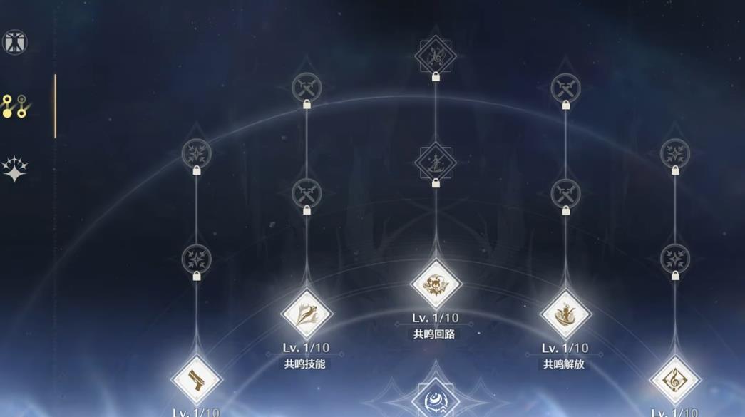 鸣潮捡到的东西怎么用 鸣潮捡到的东西怎么用