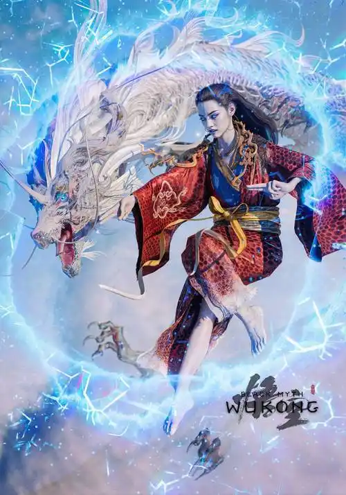 黑神话悟空游戏高清图