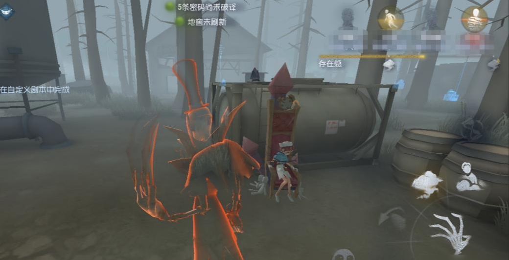 第五人格守尸怎么救人