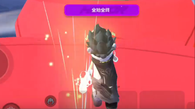 香肠派对披风怎么飘动