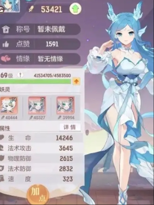 长安幻想龙宫守尸怎么过