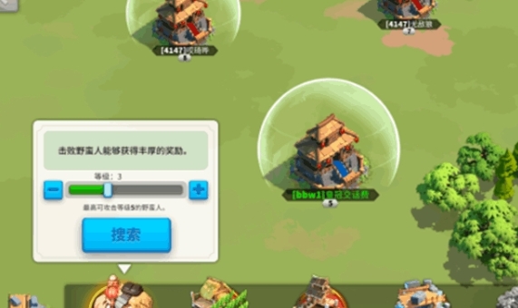 万国觉醒如何刷经验