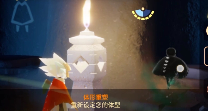 光遇怎么得到重塑药水