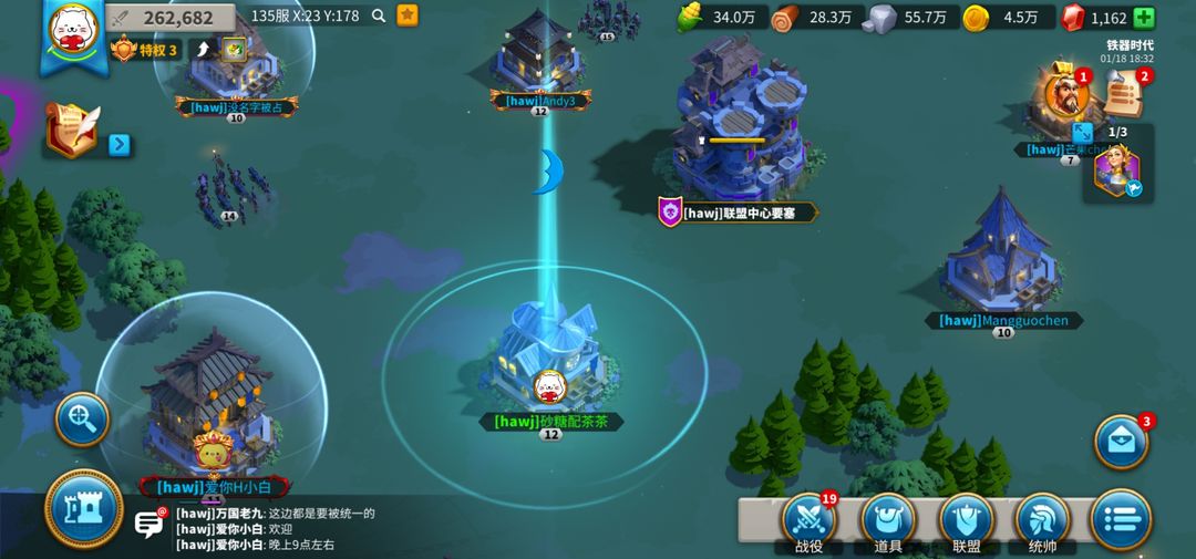 万国觉醒如何快速推倒联盟要塞