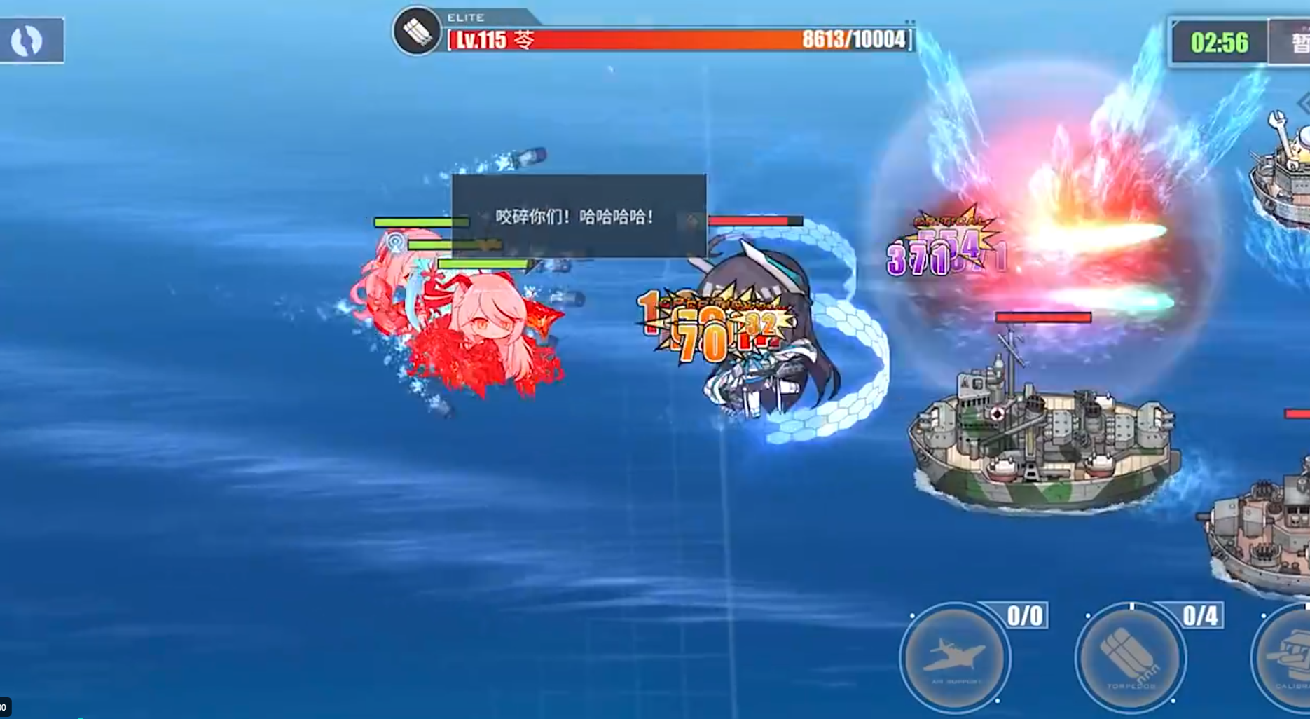 碧蓝航线评测：策略与收藏并重的海上冒险