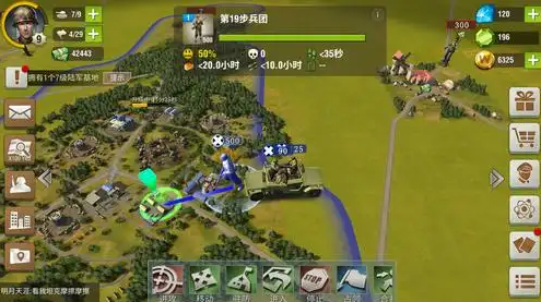 二战风云步兵如何进入丛林