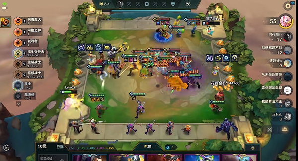 金铲铲之战打法思路怎么玩 金铲铲之战打法思路怎么玩