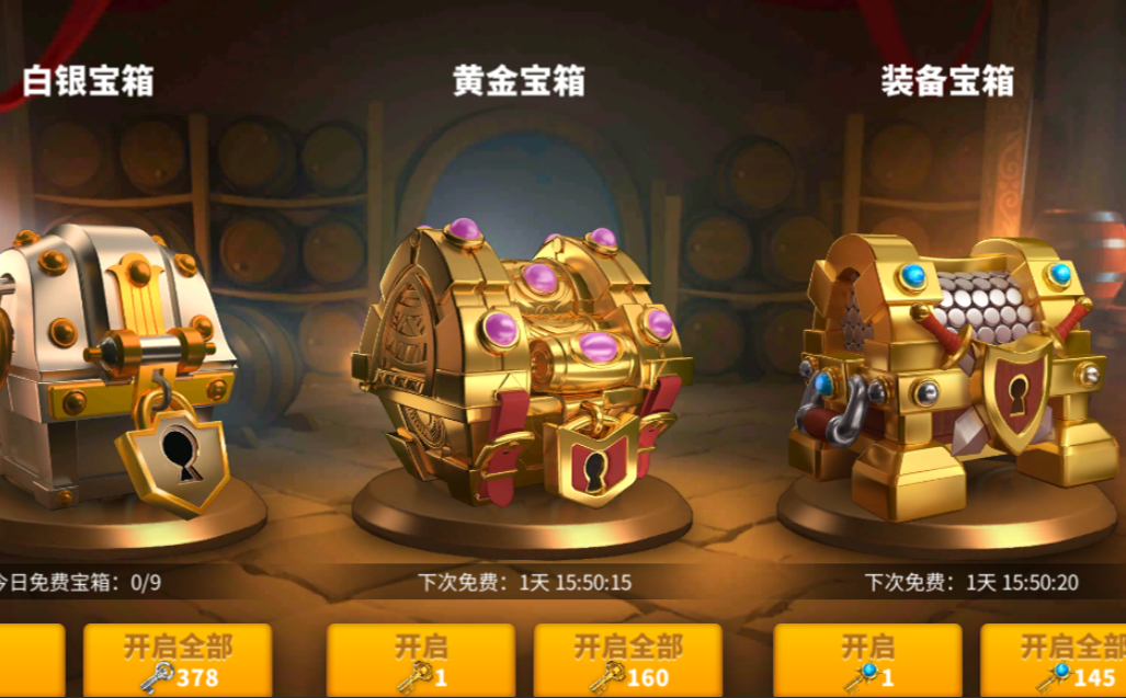 万国觉醒如何得到孙武