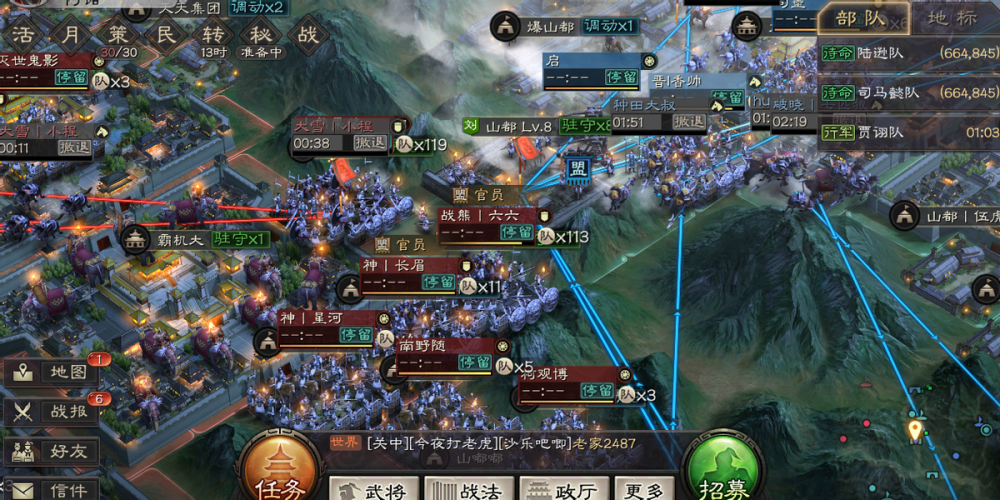三国志战略版独行赴斗如何用