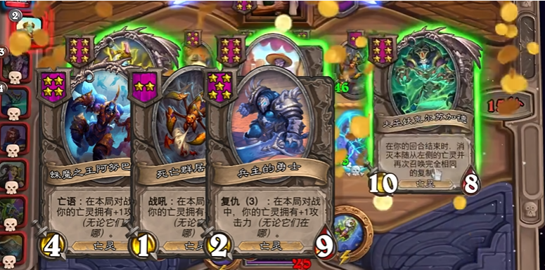 炉石传说打法思路怎么选