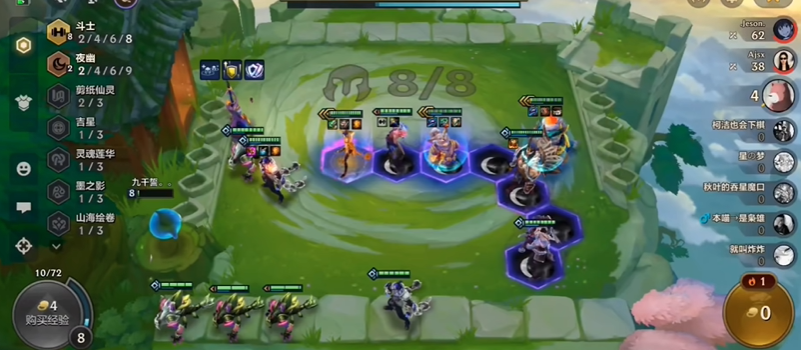 金铲铲之战打法思路怎么玩 金铲铲之战打法思路怎么玩