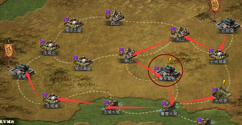 攻城掠地飞骑印有什么用