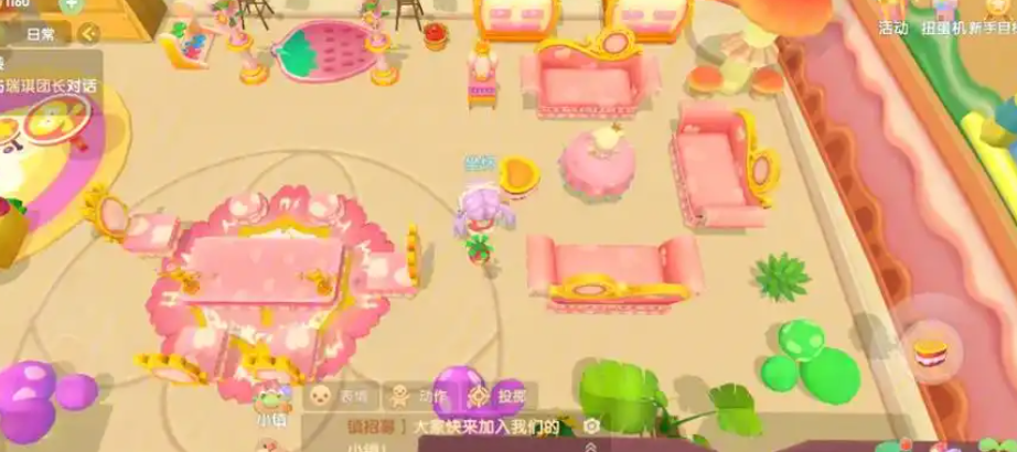 摩尔庄园松月樱小屋怎么上楼