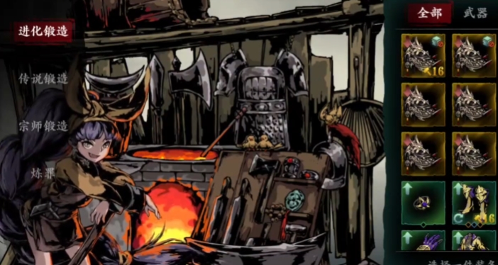 影之刃三主线如何获得强大道具 影之刃三主线如何获得强大道具