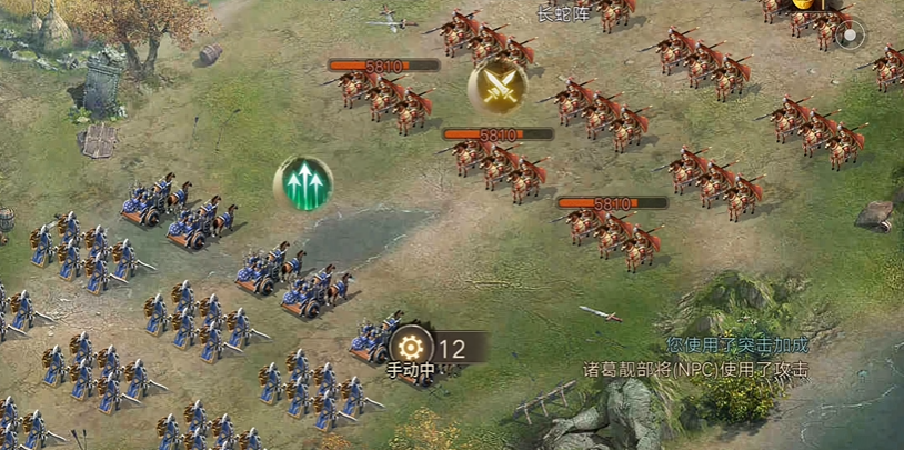 攻城掠地诸葛怎么过