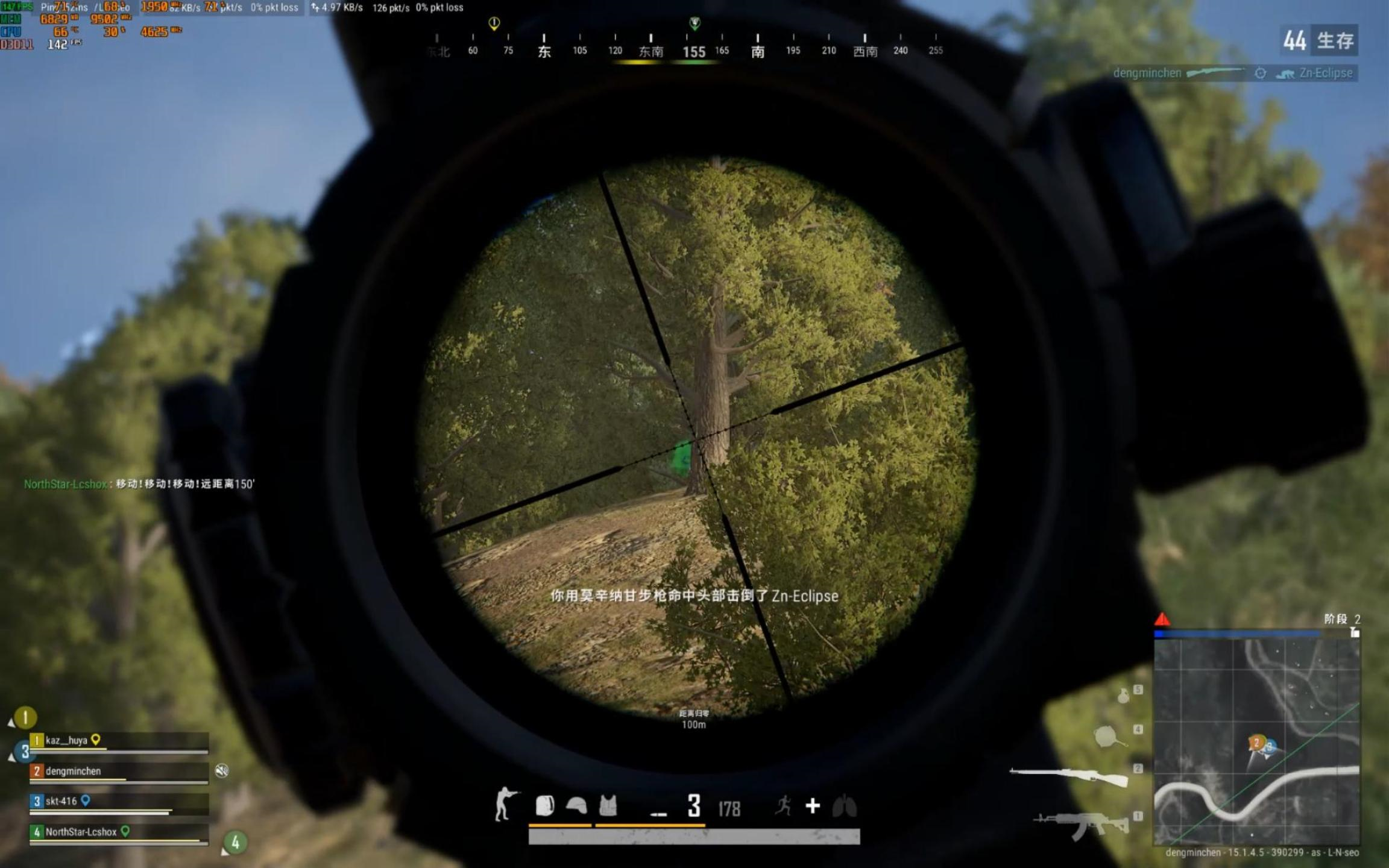 绝地求生如何打好巷战