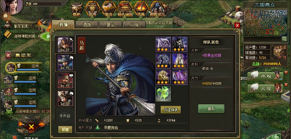 攻城掠地夷陵朱然怎么过