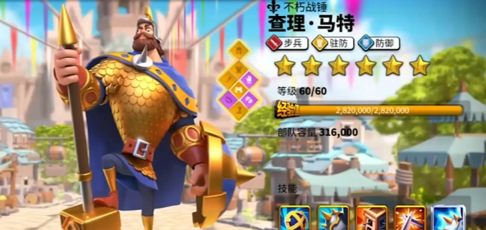 万国觉醒如何拉野怪 万国觉醒如何拉野怪