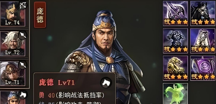 攻城掠地升级有什么好处