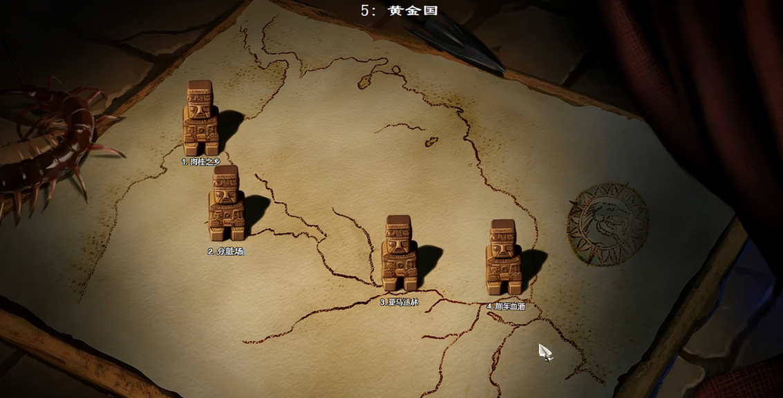 帝国时代2哪个战役好玩 帝国时代2哪个战役好玩