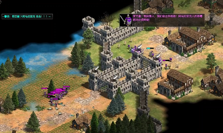 帝国时代2勃艮第战役有什么攻略