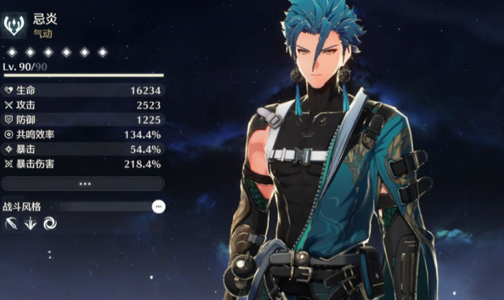 鸣潮哪个英雄建议抽取