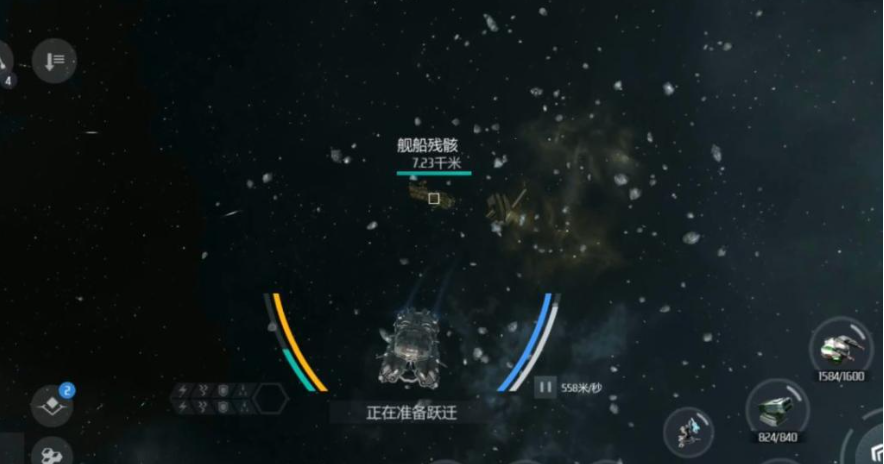 第二银河哪个国家最好