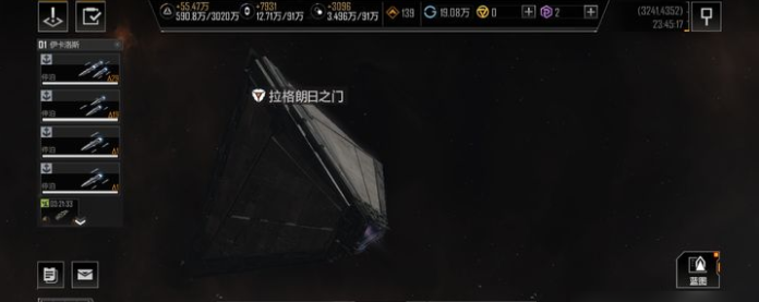 无尽的拉格朗日最终星门在哪 无尽的拉格朗日最终星门在哪