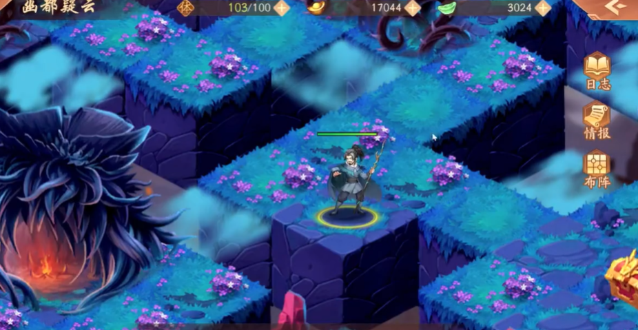 少年三国志2的打神鞭怎么领