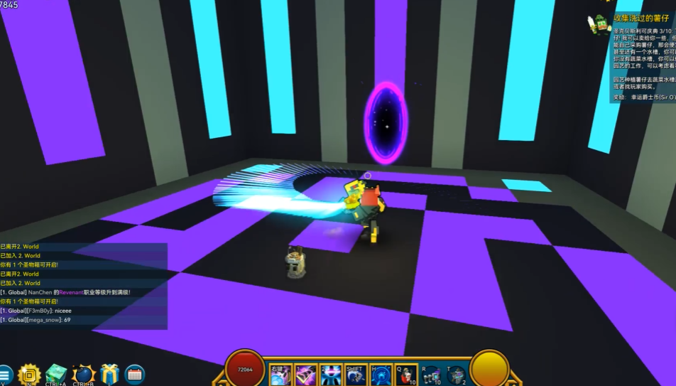 宝藏世界大宝石在哪