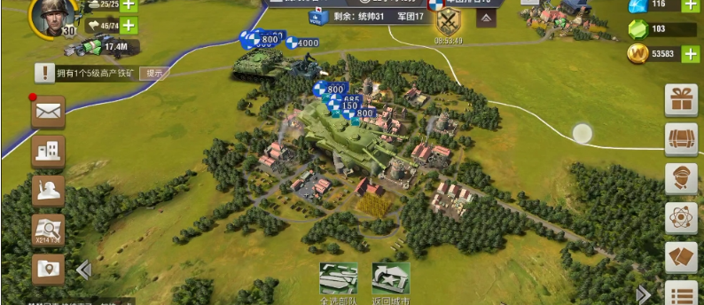 二战风云2要塞营怎么打