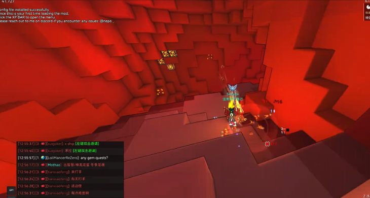 宝藏世界秘境钥匙怎么用