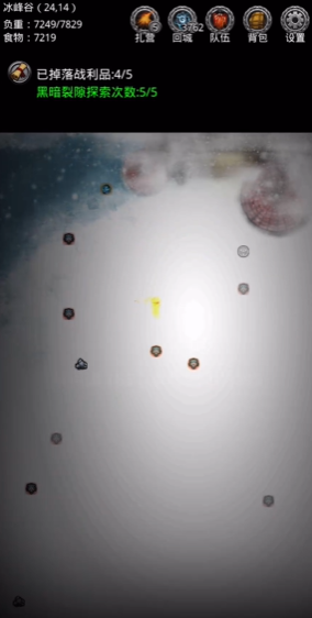 地下城堡2哪个英雄战力高