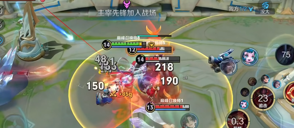 王者荣耀版杨戬出装铭文怎么搭配