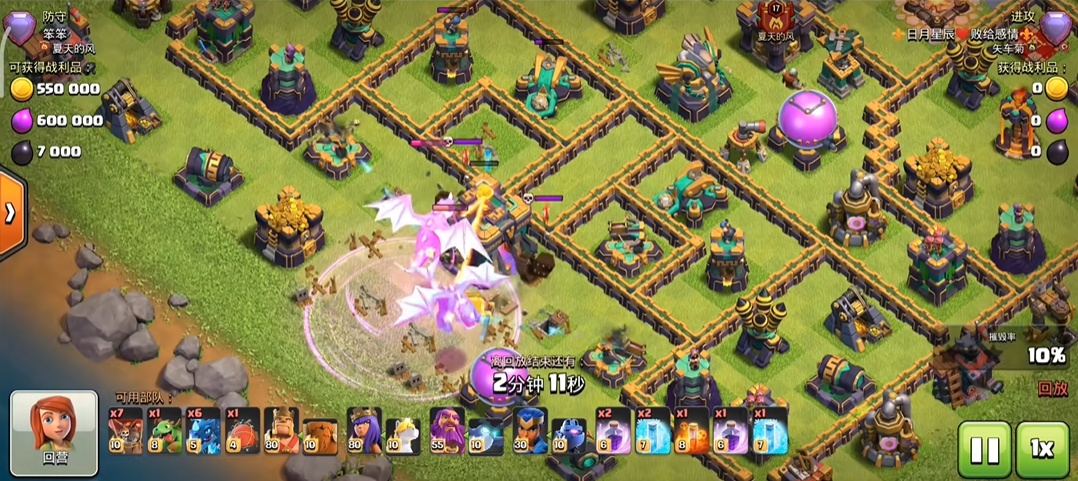 部落冲突黑油要怎么打 部落冲突黑油要怎么打