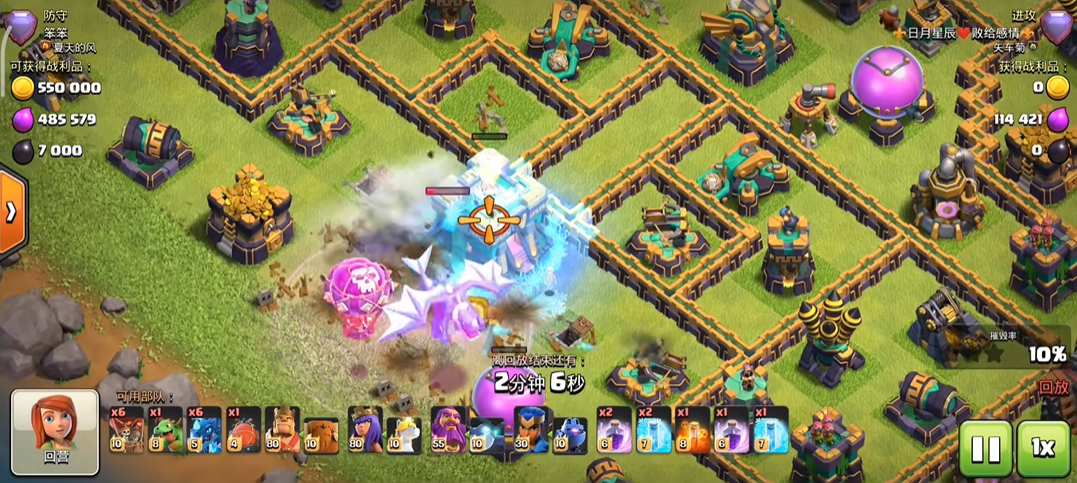 部落冲突黑油要怎么打 部落冲突黑油要怎么打