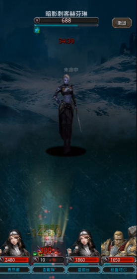 地下城堡2中期怎么玩