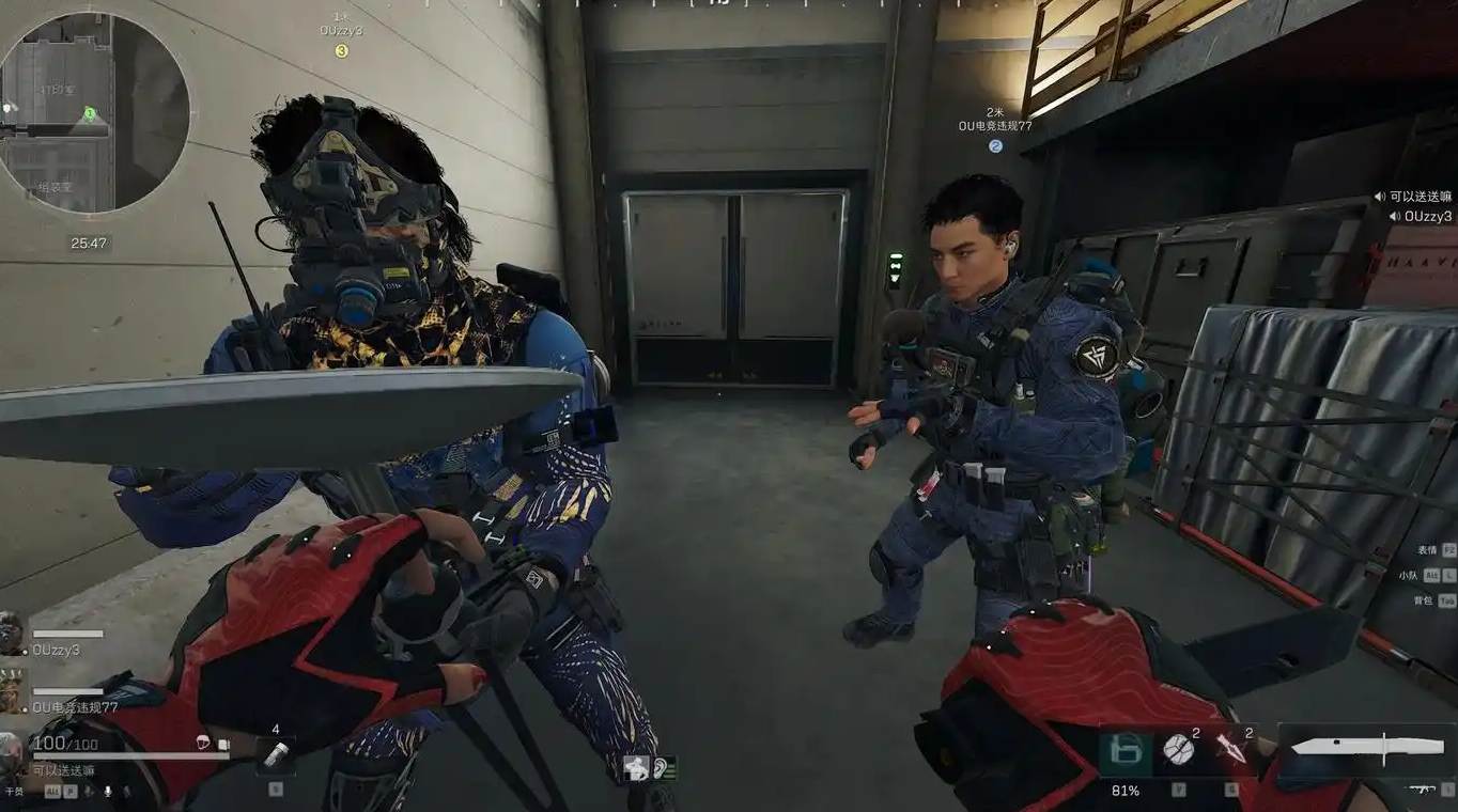 三角洲行动薯饼怎么用