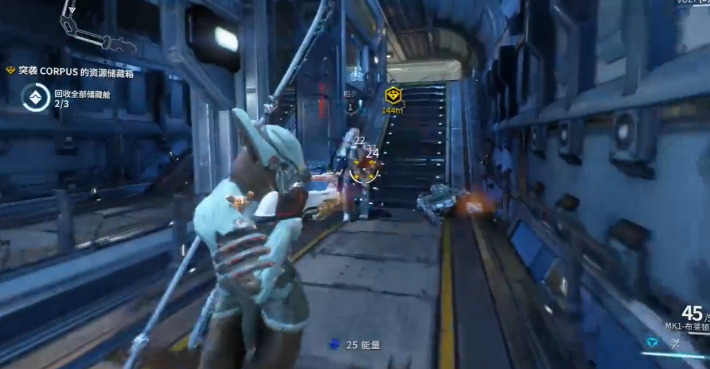 星际战甲新手任务第一关在哪