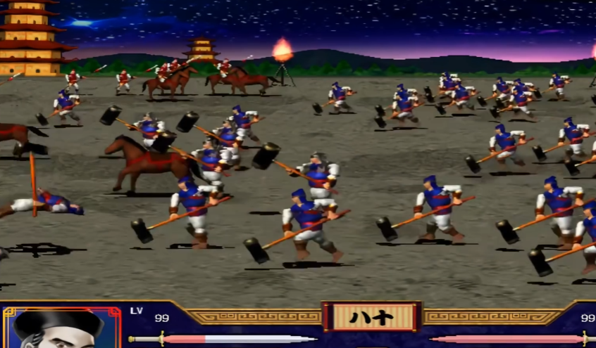 三国群英传2带什么兵种好用 三国群英传2带什么兵种好用