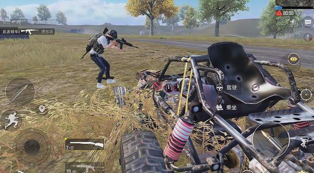 和平精英怎么搭配装备 和平精英怎么搭配装备