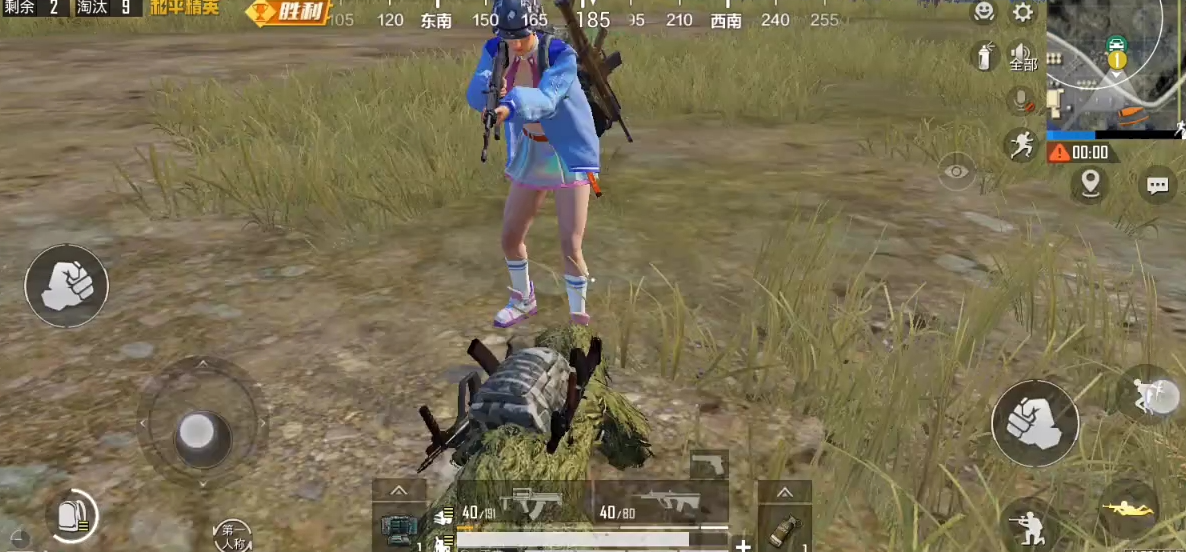 和平精英怎么搭配装备 和平精英怎么搭配装备