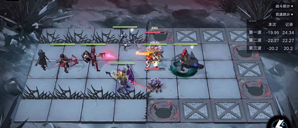 无期迷途自选哪个强