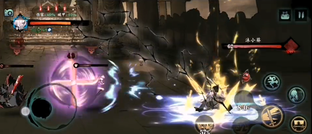 影之刃3修罗塔18层怎么打