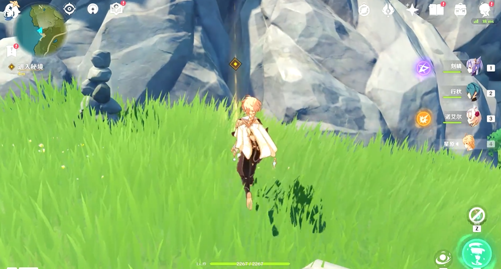 原神可莉传说任务秘境怎么玩