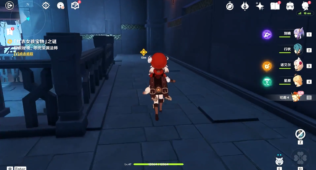 原神可莉传说任务秘境怎么玩